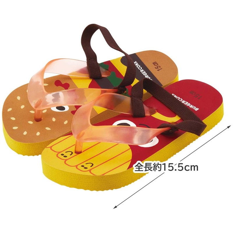 Skater SDBE15-A Kids' Flip Flops, 5.9 inches (15 cm), Burger