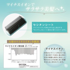 VESS SI-1000 Negative Ions, Stress Care Ion Brush, Made in Japan, Made by a long-established brush manufacturer founded in 1928