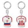 daged Russia Keyring Jersey Key Ring Resin Coating 3D Effect
