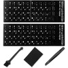 Hebrew Keyboard Stickers[5 in 1],Hebrew-English Keyboard Letter Replacement Sticker White