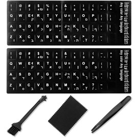 Hebrew Keyboard Stickers[5 in 1],Hebrew-English Keyboard Letter Replacement Sticker White Letter/Black Background,Matte Vinyl Alphabet Sticker for Computer Laptop Notebook Desktop