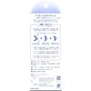 Jun Cosmetics Nano Save Skin Cream Body Cream 2 Piece