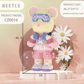 Buildingbricks DlY Edition |4500-7200Pieces for Creative Play-Developmental toys -LargeBookDecor Bookshelf Decor,ldeal forBoys & Girls r bear building blocks:_Music Ganmi