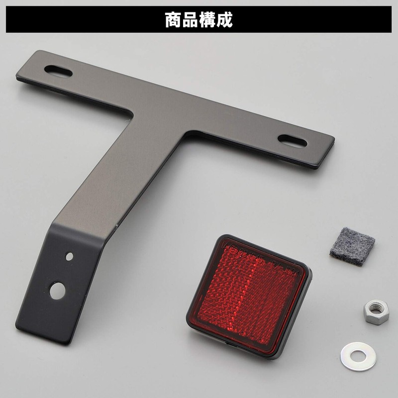 Daytona Motorcycle Reflector, 45° Angle, Aluminum Square Reflector, Black, 34496