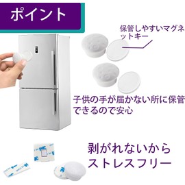 Child Lock, Magnetic Drawer, 10 Locks + 2 Magnetic Keys + 2 Fixing Devices, Screws, Cabinet, Prevents Babies, Children, Pets, Prank Prevention, Easy Open and Close, Finger Scissors Prevention, Child