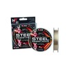 Colmic Nylon Monofilament Fishing Line, Steel Resistance, 150m, 0.16, 3.8kg