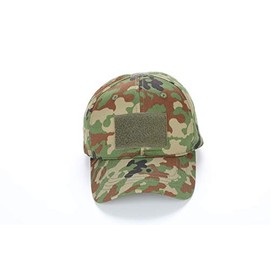Broptical BDU Baseball Cap, Self-Defense Forces, Camouflage Pattern, One Size Fits Most, Airsoft Equipment, Unisex, Common Clothes, Popular, Japan, green