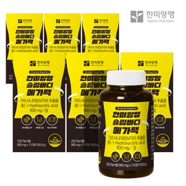 Hanmi Slim Body Mega Pack 900mg x 112 tablets (100.8g) 6 boxes, 12 months supply / 한미양행 슬림바디 메가팩 900mg x 112정(100.8g) 6박스 12개월분