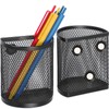 MaxGear Magnetic Pen Holder, 2 Pack Locker Organizer Mesh Pencil