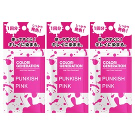 1 Trial 0.7 oz (20 g) x 3 Piece Set, COLORR GENERATION PUNKISH PINK is a crisp pink color