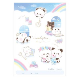 Kamio Japan 217577 Mochi Panda B5 Contact Notebook, Writing Vertically, Mane, Back to School