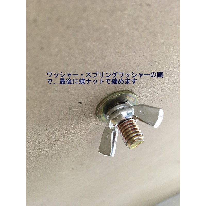 Enjoy Ring Toss Set, DX Type, FIELD GEAR, FG-WG