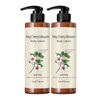 Mediflower Bonita Garden Body Lotion King Cherry 500mlx / 메디플라워 보니타 가든 바디 로션 킹체리 500mlx개