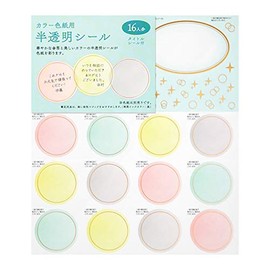 Midori 82510006 Marquee Sticker for Colored Paper | Translucent Dot Pattern | Colored Paper, Shikishi / Sticky Paper