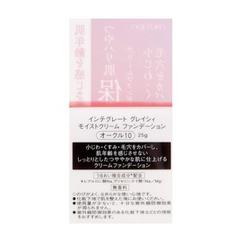 Integrate Gracy Moist Cream Foundation 0.9 oz (25 g)