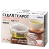 Akebono Sangyo TW-3770 Clear Teapot, Polyester Mesh, Teapot Type