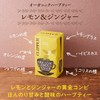 Clipper Lemon & Ginger Organic Herbal Tea Caffeine Free 20P