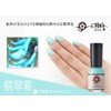 Kyo no Gofun Nail Jade Kuzu 0.3 fl oz (10