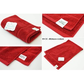 8812S762 R Sports Towel, Red, Approx. 13.4 x 43.3 inches (34 x 110 cm), Quick Dry, "Tint", Quick Drying, Lightweight, Soft, Antibacterial, Odor Resistant