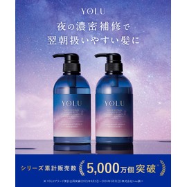 YOLU Yol | Shampoo Calm Night Repair