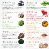 THE SUPERFOOD LAB (スーパーフードラボ) Natural Ingredients 95% Scalp Oil Moisturizing