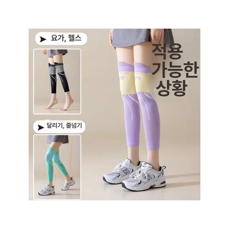 LumiBridge 루미브릿지 러닝종아리압박밴드 슬리브 다리 [그레이 + 블랙] LumiBridge Running