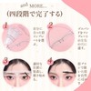 Eyebrow Template, Set of 12, Eyebrow Shape, Eyebrow Stencils with