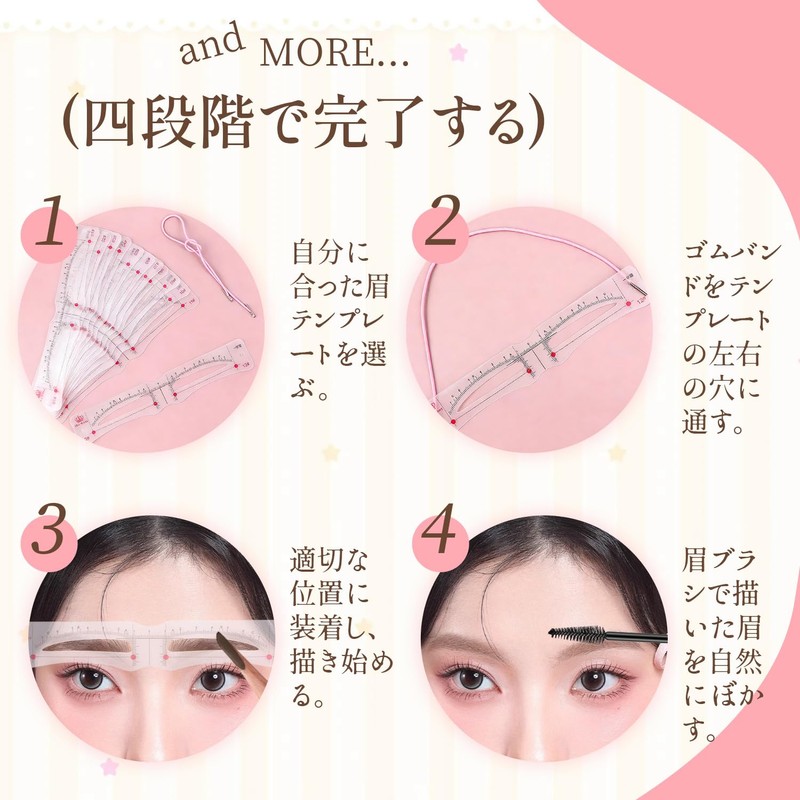 Eyebrow Template, Set of 12, Eyebrow Shape, Eyebrow Stencils with