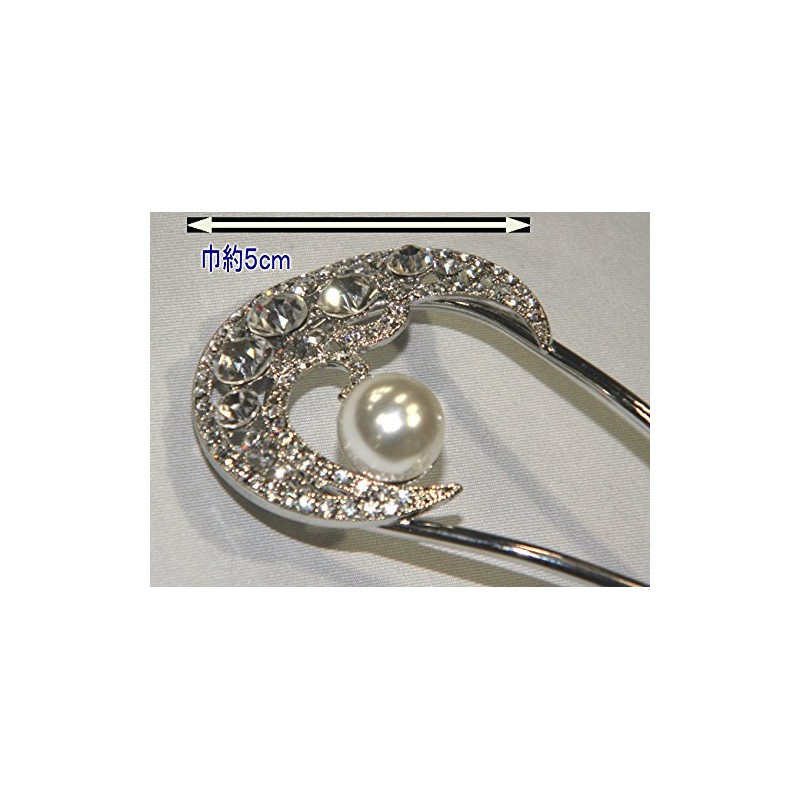Kanzashi Hair Ornament, Silver Pearl Style 221, Hairpin for Japanese