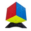 Oostifun Ojin YuXin Little Magic SQ1 M Cube Square-1 M