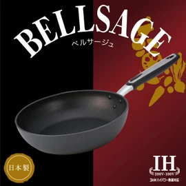 Hokuriku Aluminum Tamagoyaki (Egg Pan), 6.3 x 7.5 inches (16 x 19 cm) [IH Compatible], Lightweight, IH Versage, Teflon Coating, Made in Japan