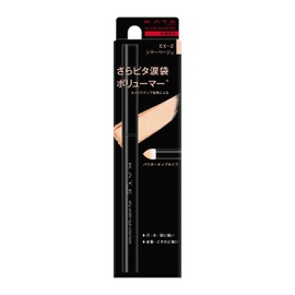 Kate Airy Under Eye Volume, EX-2 Shimmer Beige