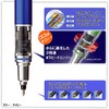 Uni - Lápiz mecánico Kuru Toga Advance, 0,7 mm, blanco