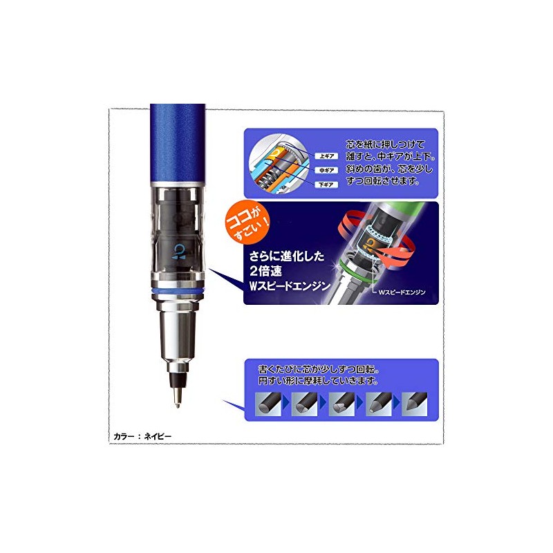 Uni - Lápiz mecánico Kuru Toga Advance, 0,7 mm, blanco