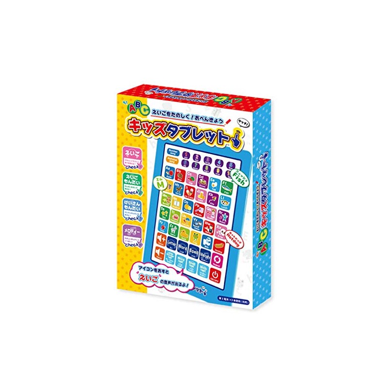 Hack ABC Kids Tablet Blue W18 x D24.5 x H3