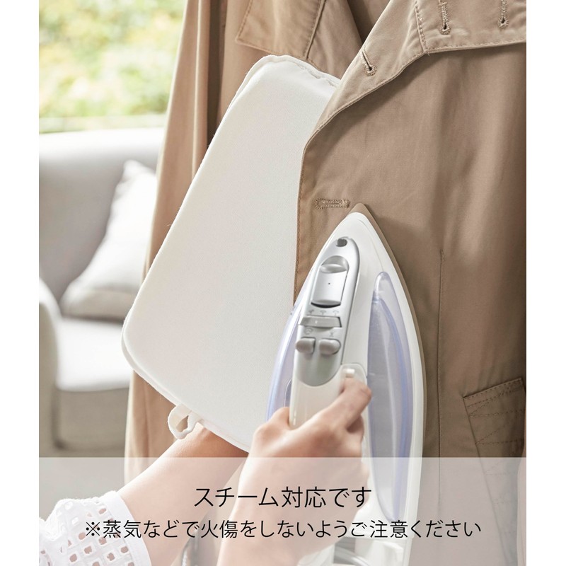 Yamazaki Industries Iron Board, Small Iron Accessories, and Tower