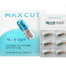 Dr. Lin Health Helper Max Cut Pro Nutrient Diet 60 Capsules (2) / 헬스헬퍼 맥스컷 프로 영양제 다이어트 60캡슐 2개