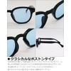 Quintet Unisex Boston Sunglasses, Stylish, UV Protection, Color Lenses, Includes
