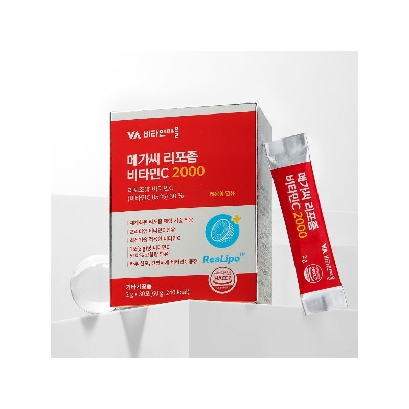 Vitamin Village 비타민마을 고함량 메가씨 리포좀 비타민c 2000 1박스 30포