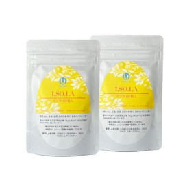 Isola 2 Months Supply, 60 Capsules, 2 Bags, Aglycone Type Isoflavone AglyMax, 90 mg Supplement, Nagaya Soy Isoflavone, Natural Folic Acid, Vitamin D, Nagaikiya Original Supplement