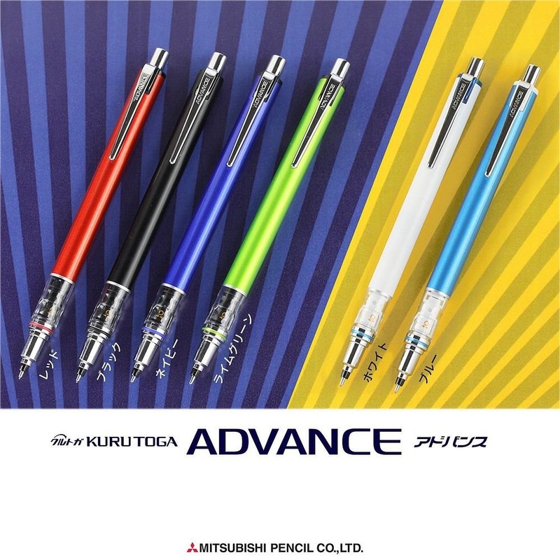 三菱鉛筆 シャープペンシル クルトガアドバンス 0.5mm ライムグリーン M55591P.5 【まとめ買い5本セット】