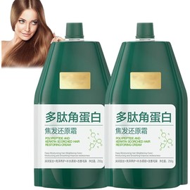 Polypeptide Keratin Hydrating Smoothing Hair Damage Repair Cream, 250ML Polypeptide Hair Cream For Dry Damaged Hair, Deep Conditioning Hair Mask (2PCS)