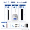 East Leaf タッチペン スタイラスペン 導電繊維ペン先 交換式 3本セット 替え芯6個 ケース3個 タップスワイプ