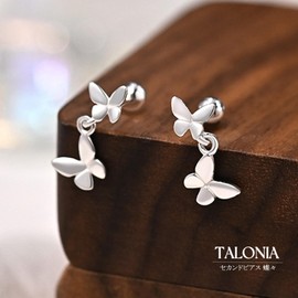 TALONIA Women's Piercings, Dangling, Hypoallergenic, Screw-on Earrings, S925 Silver, Platinum Plated, Cute, Double Butterfly Earrings, Popular, Celebration Day, Gift, Silver, Zircon