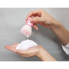 熊野 Makeup Brush Face Brush