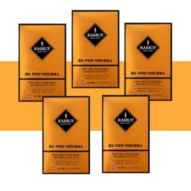 Grain On Gold Kamut Enzyme Jihye Lee Lactobacillus Camud Enzyme Fermented Grain Gray On 5 Boxes / 그레인온 골드카무트 효소 이지혜 유산균 카뮤드효소 발효 곡물 그레이온 5박스