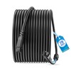 78.7in/2M 4-Pin AMS Lite Extension Cable - 22AWG High-Speed Copper