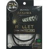 Phiten RAKUWA Magnetic Titanium Necklace, BULLET 19.7 inches (50 cm)