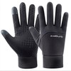 Fleece-lined waterproof sports gloves touch gloves smartphone thermal gloves winter cycling ski / 기모 방수 스포츠장갑 터치장갑 스마트폰 방한 겨울 자전거 스키
