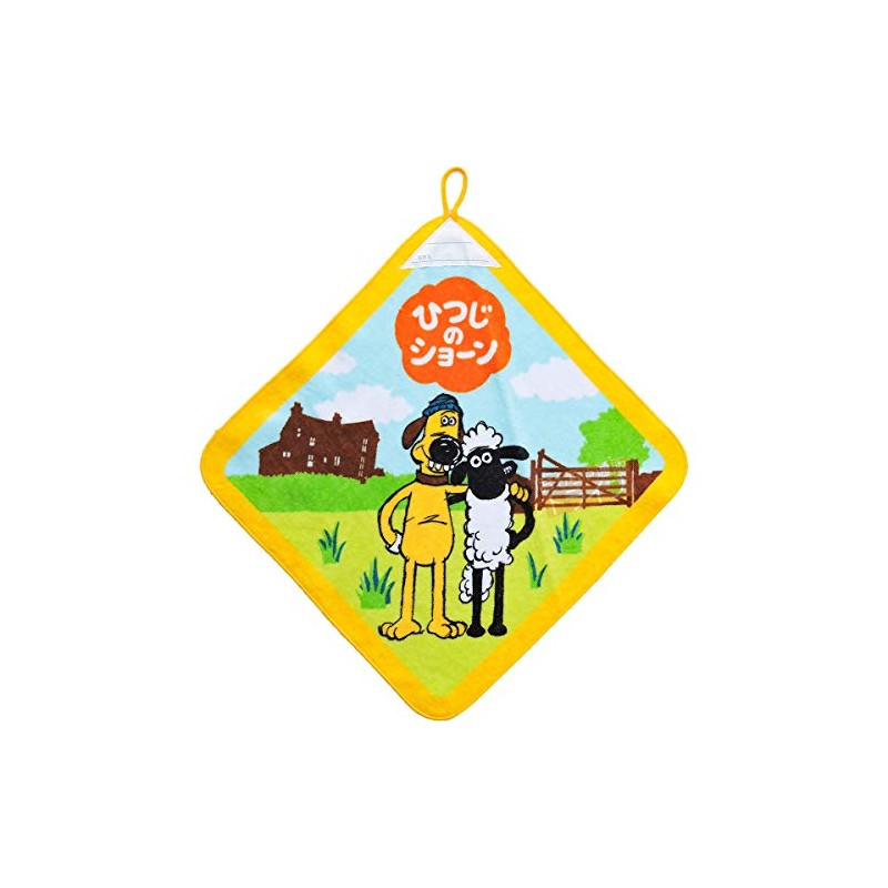 林(Hayashi) ひつじのショーン ループ付きタオル 34×34cm 綿100％ ベストフレンド 幼稚園 保育園 男の子 女の子